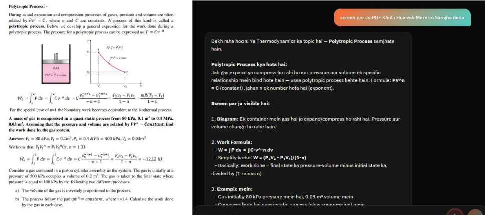 Flash ne screen par khuli thermodynamics ki Polytropic Process topic samjhayi